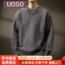 UOSO高端美式复古慵懒菠萝纹毛衣男加厚圆领内搭重磅秋季加厚针织衫男 深灰色 XL 适合150-170斤