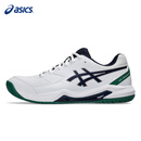 亚瑟士（asics）网球鞋GEL-DEDICATE 8男女款运动鞋1041A408-105白色/绿色41.5