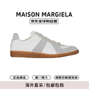 Maison Margiela马吉拉春夏低帮德训鞋运动鞋皮质拼接男鞋 S57WS0236P1895 白色42