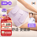 婧麒（JOYNCLEON）收腹带产后产妇专用顺产剖腹产束腹带修复塑身蚕丝 紫L Jsf151647