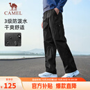 骆驼（CAMEL）休闲户外登山裤男防泼水直筒工装裤 J14CA6L6645 幻影黑 L