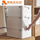 乐卡利可折叠收纳箱储物箱书箱书本收纳箱衣服儿童杂物玩具储物箱一个装 大号-收纳箱46*33*23.5【35L】