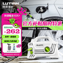 绿田（LUTIAN）高压洗车机家用1400W清洗机便携水泵水枪神器庭院接新能源精灵S4
