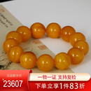 名珀世家天然老蜜蜡手串男款无忧化自然氧化鸡油黄蜜蜡手链满蜜琥珀配饰