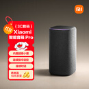 小米（MI）Xiaomi智能音箱Pro 超级小爱智能音箱 小米15Ultra&SU7Ultra发布会 高保真蓝牙音箱