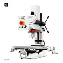 呲铁呲铁ZX16家用微型钻铣床小台钻铣床小铣床多功能台式DIY机床