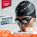速比涛（Speedo）Cyclone3高清防雾精工镀膜泳镜游泳装备 黑色/银色