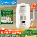 美的（Midea）豆浆机破壁机1L容量3-4人 全自动免煮2025新款 小型家用多功能榨汁机料理机国家补贴 一键清洗P706