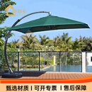 斯多朴庭院遮阳伞户外伞院子花园露台商用罗马伞别墅太阳伞室外别墅吊伞 大弯背3.5米方形+500斤水箱底座