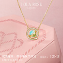 LOLA ROSE罗拉玫瑰日心说项链女七夕情人节礼物生日礼物女生七夕礼物女