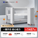 ABCMOKOO赫特婴儿床新生儿睡眠舱折叠拼接大床便携可移动bb宝宝床-标准款