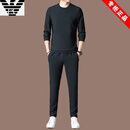 AX阿玛尼新款春秋季男士运动套装跑步高端直筒长裤休闲服装两件套 黑色9635直筒裤套装黑色9635直筒 M 165建议90-120斤
