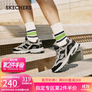 斯凯奇（Skechers）男鞋秋季厚底老爹鞋休闲熊猫鞋软底运动鞋237067