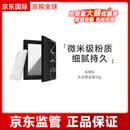 NARS纳斯大白饼定妆全明星套装欧若拉限定节日礼物 经典大白饼10g（新日期）