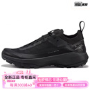 始祖鸟（ARC'TERYX）七夕送礼优选VertexAlpineGtx户外男鞋黑色防滑耐磨低帮舒适百搭 黑色 42.5