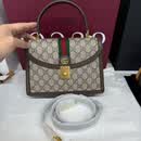 古驰（GUCCI）【二手99新】Gucci古驰经典ophidia系列 磁吸扣条纹帆布女士单肩斜挎包  奢侈品箱包 夹子包 未使用ophidia单肩新款26*18cm