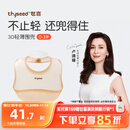 世喜硅胶围兜婴儿吃饭防水罩衣宝宝辅食围嘴口水巾儿童防溅衣学生餐具