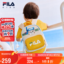 FILA斐乐儿童双肩包2025年小童轻量背包男女童幼儿园书包
