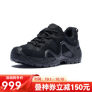 LOWA德国作战靴MK1 户外山型打野靴低帮防水透气登山徒步鞋ZEPHYR GTX 320550 0999 BLACK/黑色 7.5 【EU41.5】