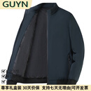 GUYN轻奢男装品牌男士夹克2025春季新款青年休闲外套男时尚百搭 哈青色 哈青色 XL