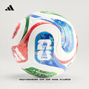 adidas TRIONDA三重浪 26年FIFA世界杯官方比赛用球阿迪达斯 JD8021-比赛用球 5号球