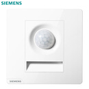 西门子（SIEMENS）开关插座面板  哑光奶油风 皓彩系列米绒白WJ 红外感应地脚灯