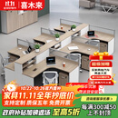 喜木来职员办公桌椅组合简约现屏风隔断财务员工办公桌 办公桌-1145