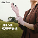 蕉下（beneunder）开车防晒手套女手部防晒防紫外线25秋季新款保暖手套ES000粉