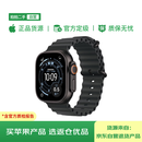【99成新】苹果手表二手Ultra3+49mm黑色钛表壳+黑海洋表带AppleWatch/iWatch学生 手环
