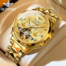 欧品客新款男士手表全自动机械表商务进口陀飞轮金表劳力瑞士十大名表 全金金面-典藏版原装进口