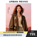 UR【钟楚曦联名款】2025秋季新款女休闲麂皮刺绣外套UYL150118 咖棕 S