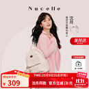 纽芝兰（NUCELLE）【沈月同款】双肩包女2025新时尚背包大学生书包飞马女包生日礼物