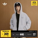adidas 2025新款运动连帽夹克外套男女秋季阿迪达斯官方三叶草 浅麻灰   M