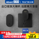 海得曼（Advent）门铃不用电池自发电无线门铃防水家用呼叫器FL-313-BLK