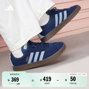 adidas「T头鞋」VL COURT 2.0复古休闲板鞋德训鞋阿迪达斯轻运动   深蓝/粉蓝/树脂黄(推荐女生选小半码)   42