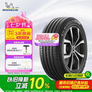 米其林（MICHELIN）汽车轮胎 215/55R17 94V 耐越 ENERGY MILE 适配迈腾/帕萨特/探歌