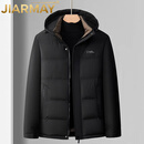 JIARMAY高端品牌男装高档中年男士棉衣秋冬新款时尚休闲商务爸爸装休闲连 黑色 (官方) L 175