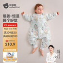 贝肽斯婴儿睡袋暖姜恒温儿童分腿睡袋婴幼儿防踢被睡衣秋冬中厚 弗里德M
