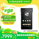 索尼（SONY）NW-WM1AM2 Hi-Res高解析度音乐播放器/MP3 Hi-Fi无损 黑砖2代