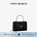 Tory Burch 汤丽柏琦 KIRA 迷你钱夹链条包TB 164988 黑色 001 OS