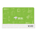京东E卡经典卡100元（电子卡）礼品卡/购物卡/提货卡 年货节/员工福利/商务礼品/采购必备