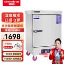 鼎百蒸饭柜商用电蒸箱大容量蒸饭车食堂餐厅厨房双门智能蒸饭箱燃气蒸 新升级款防干烧大6盘定时款（自动断电）