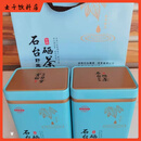 食芳溢2023明前新茶安徽石台硒茶石台硒茶仙寓山野茶大山村硒茶 500克铁盒