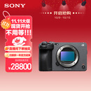 索尼（SONY）全画幅电影摄影机FX3A（ILME-FX3A）