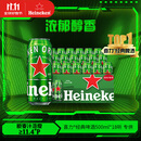 喜力经典500ml*18听整箱装 喜力啤酒Heineken 苏超啤酒