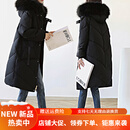 暖冬鸭鸭200斤胖妹妹羽绒棉服女加肥加大码女韩版中长款冬装显瘦加厚保暖 黑色 6XL