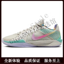 耐克（NIKE）女子篮球鞋女鞋舒适减震实战比赛球鞋运动鞋子 36