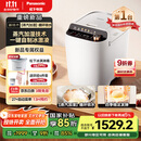 松下（Panasonic）【国家补贴】全自动智能家用蒸汽面包机 自动撒果料酵母多功能和面自制冰激凌SD-PS100