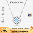 施华洛世奇（SWAROVSKI）【品牌直供】跳动的心项链女 女士项链送女友礼物 5279425