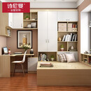 诗尼曼全屋定制榻榻米床简约踏踏米多功能房家具卧室书桌柜组合整体定做 上门量尺设计（详询客服）
